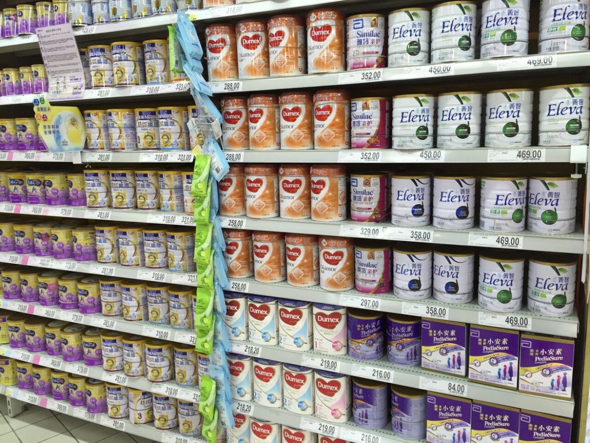 CYrucSBW8AI2hPM How Much Do You Know About the Choice of Milk Powder?